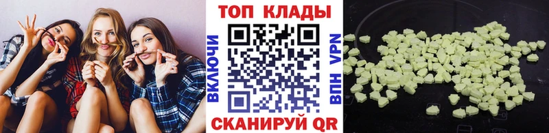 Виды наркоты Ревда СК  Мефедрон  ГАШИШ  Галлюциногенные грибы  COCAIN 