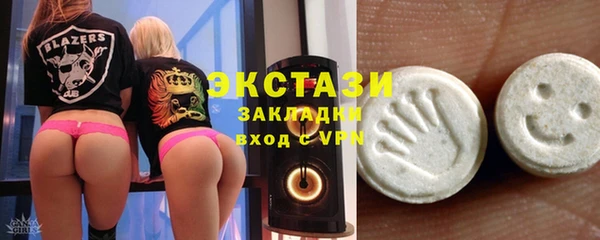 скорость Алексеевка