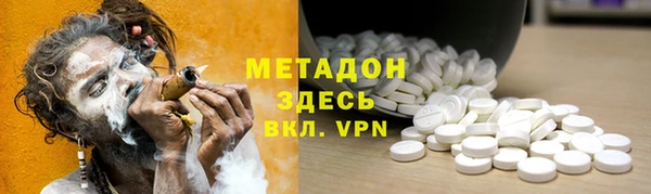 скорость Алексеевка