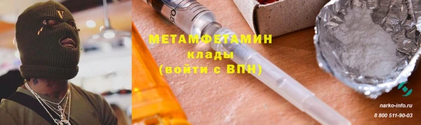 MDMA Алексин