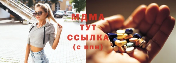 альфа пвп VHQ Алзамай