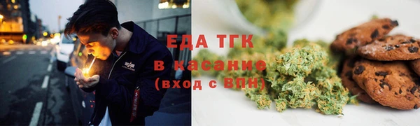 альфа пвп VHQ Алзамай