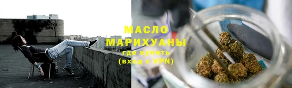 ешки Навашино