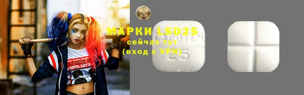 скорость Алексеевка