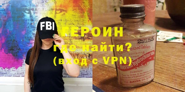 альфа пвп VHQ Алзамай