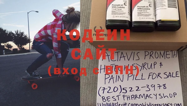 ешки Навашино