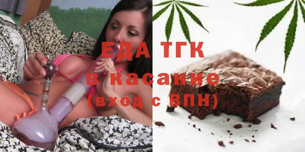 MDMA Алексин