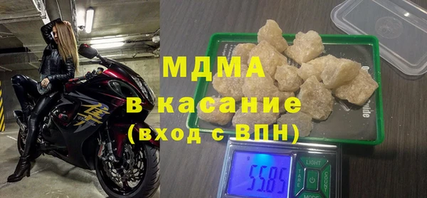 скорость Алексеевка