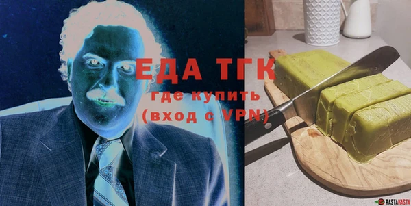 MDMA Алексин