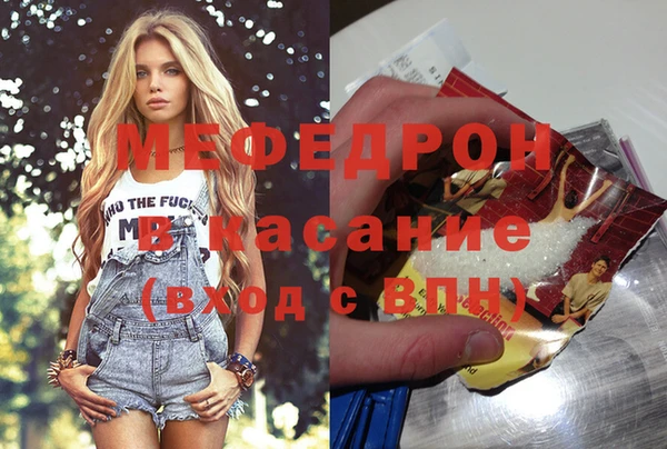 скорость Алексеевка