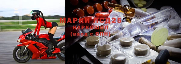 MDMA Алексин