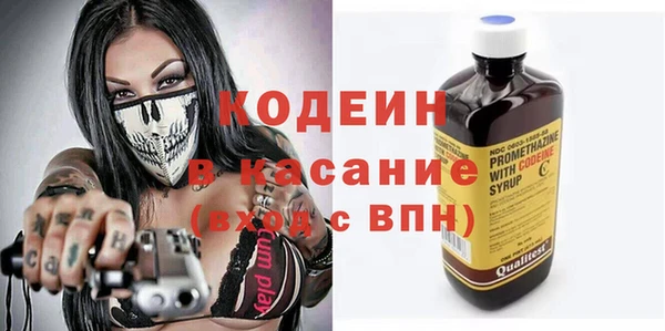 скорость Алексеевка