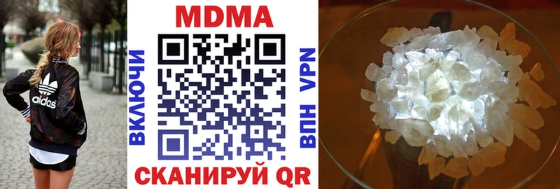 KRAKEN зеркало Ревда МДМА кристаллы